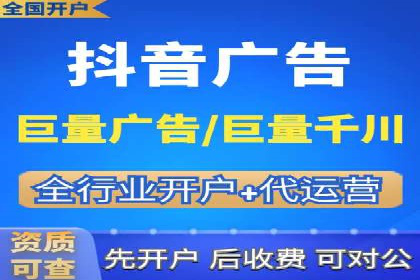 解析SEM竞价代运营公司的效果：ROI大幅提升的秘诀